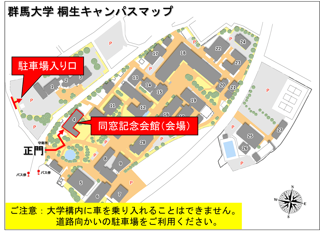 _images/campus_map.png